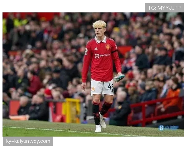 加纳乔的上限在哪？解析其成长为顶级边锋的关键制约与潜力