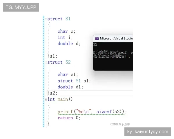 VAR改判到底允许改几次？最全规则解析不容错过！