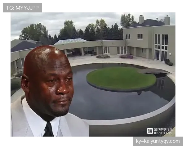 乔丹比赛场下的豪宅派对，普通人钱包直接崩盘了！