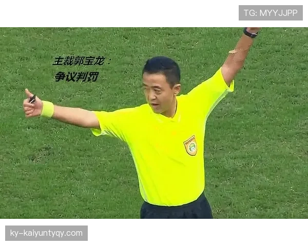 加时赛规则详解：关键判罚条件与比赛影响分析