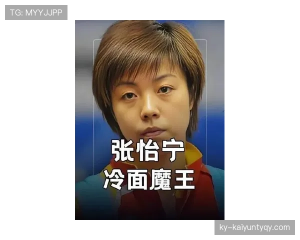 张怡宁居然不喝碳酸饮料，训练间隙就靠一瓶水撑一天？真是普通人嘴都合不拢！