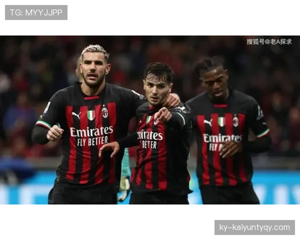 莱奥依然关键，但AC米兰是否过度依赖边路突破？