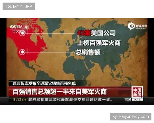 法国完胜瑞典后迎来关键对决，巴拉圭成为下一道关卡